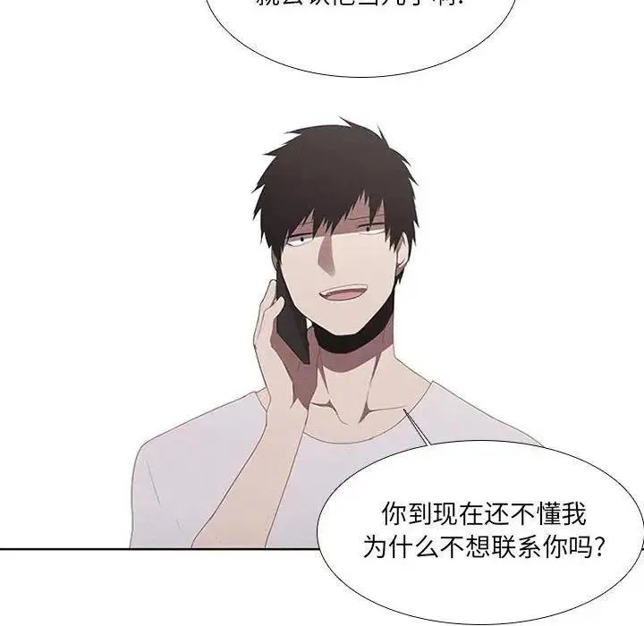 27 第24页