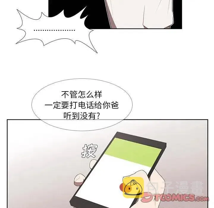 27 第27页
