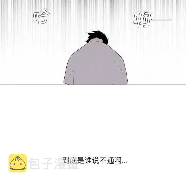 27 第30页