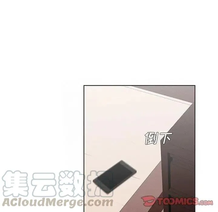27 第31页