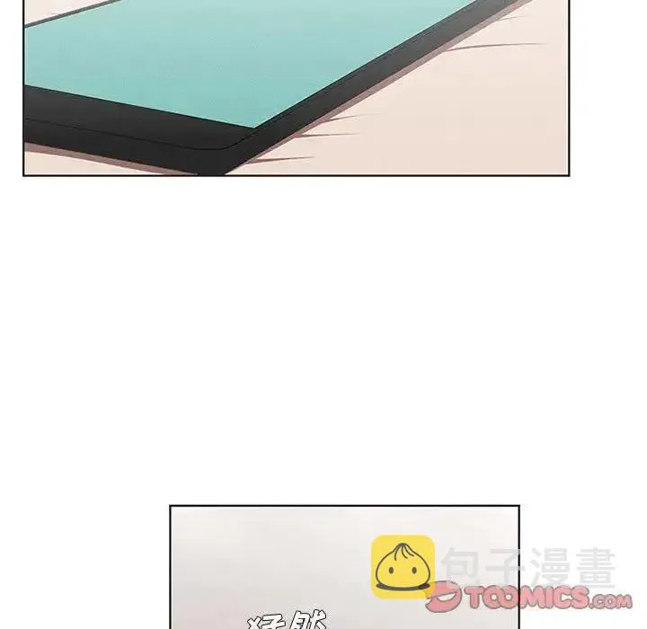 27 第33页