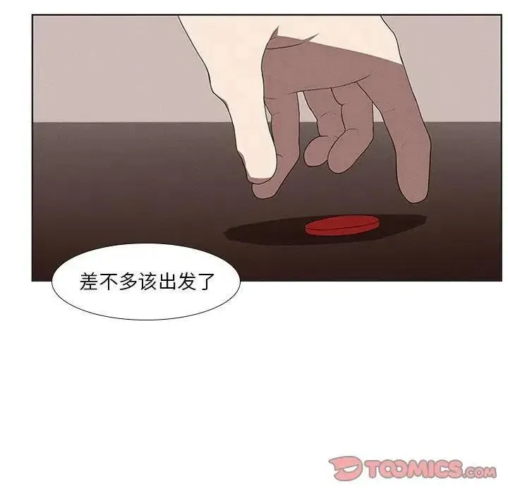 27 第35页