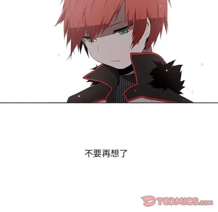27 第39页