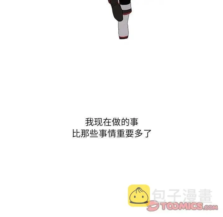 27 第41页