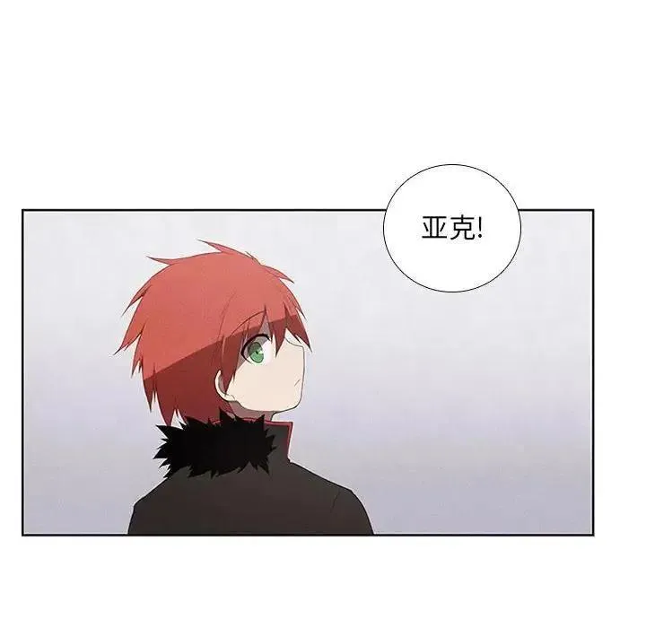 27 第44页