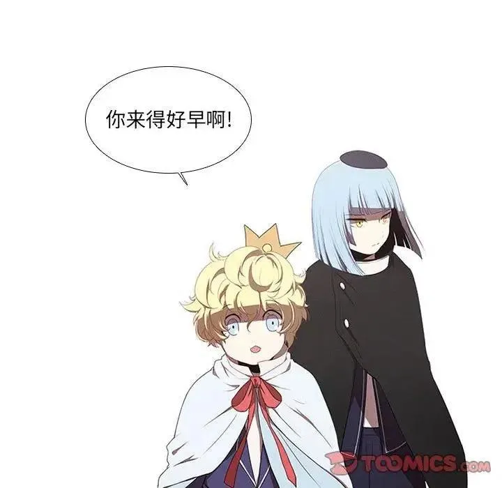 27 第45页