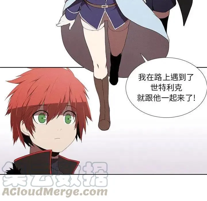27 第46页