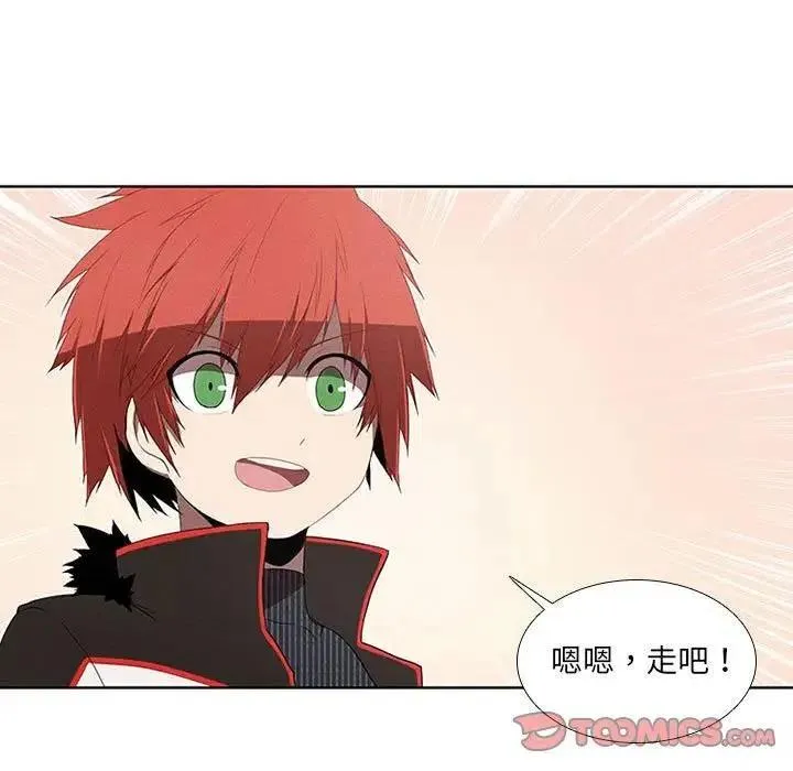 27 第47页