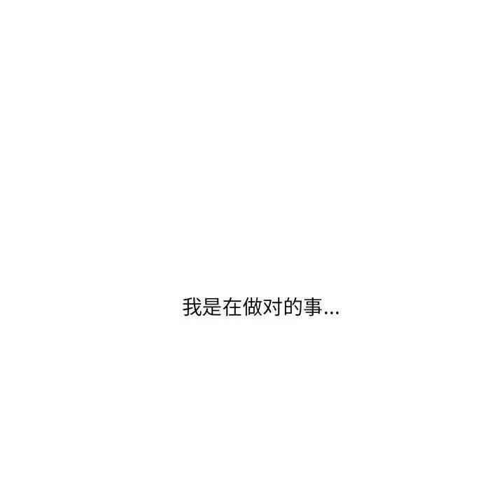 27 第48页