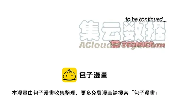 27 第49页