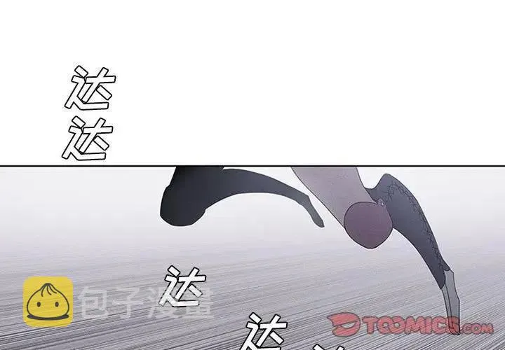 28 第3页