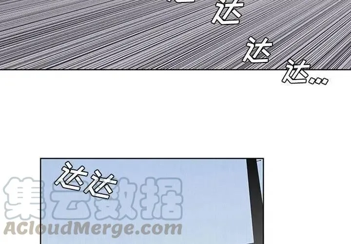 28 第4页