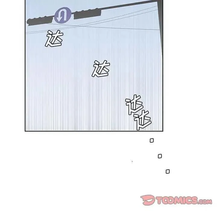 28 第5页