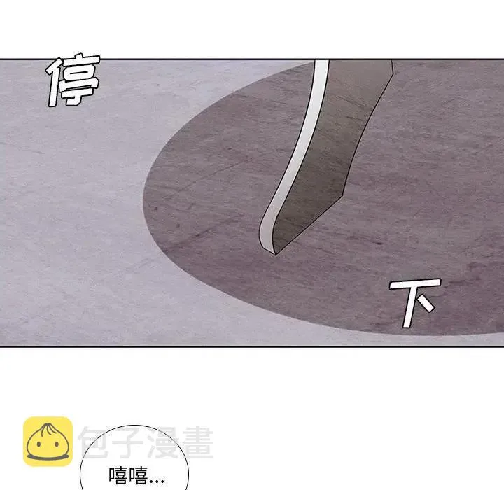 28 第6页