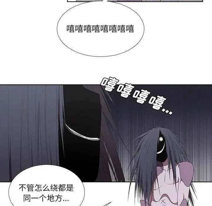 28 第8页