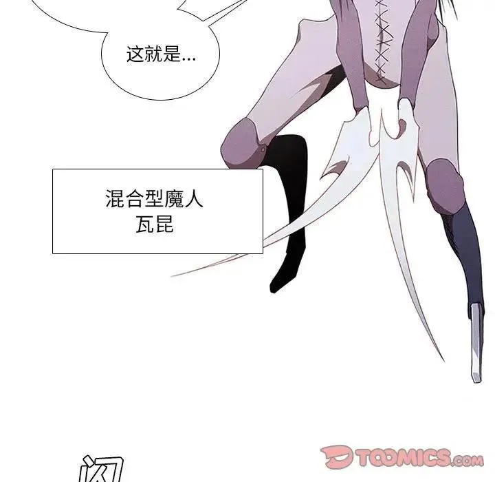 28 第9页