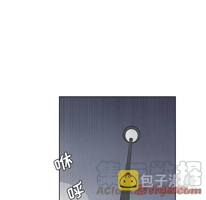 28 第13页