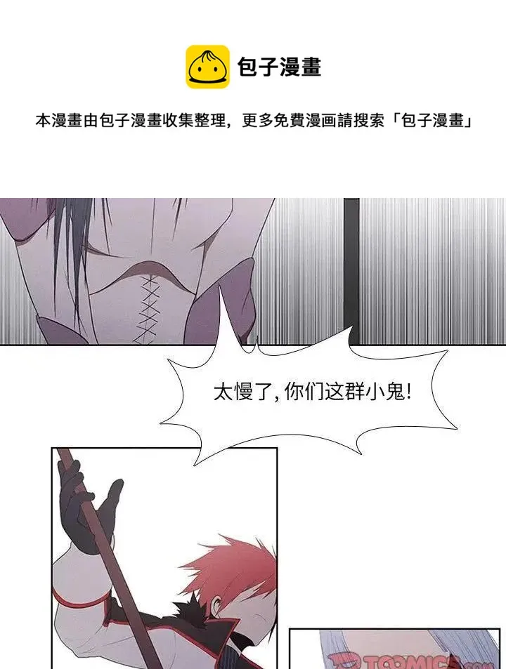 28 第17页