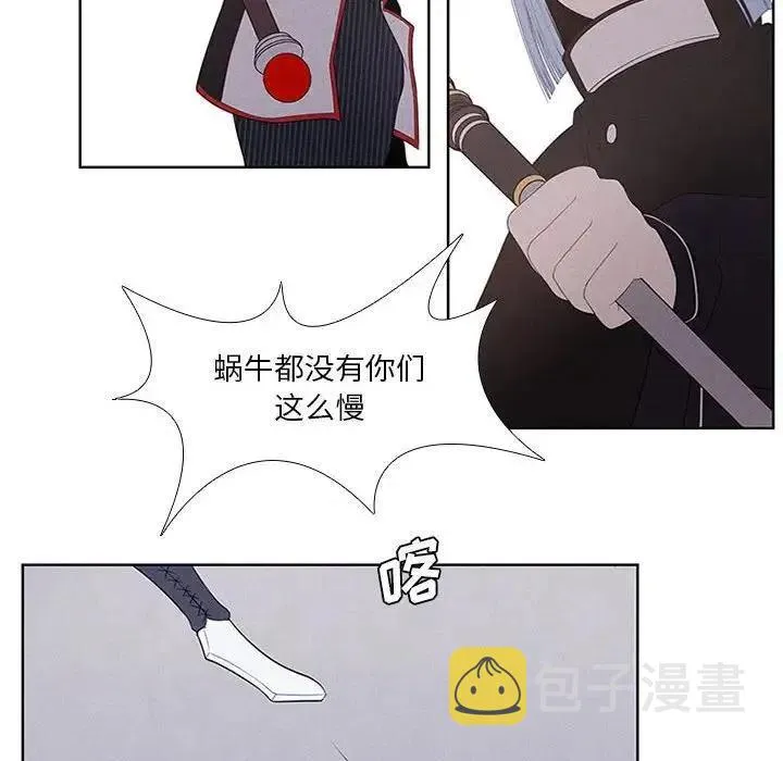 28 第18页