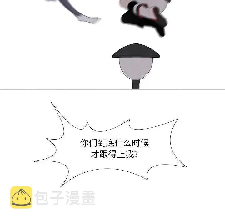 28 第20页