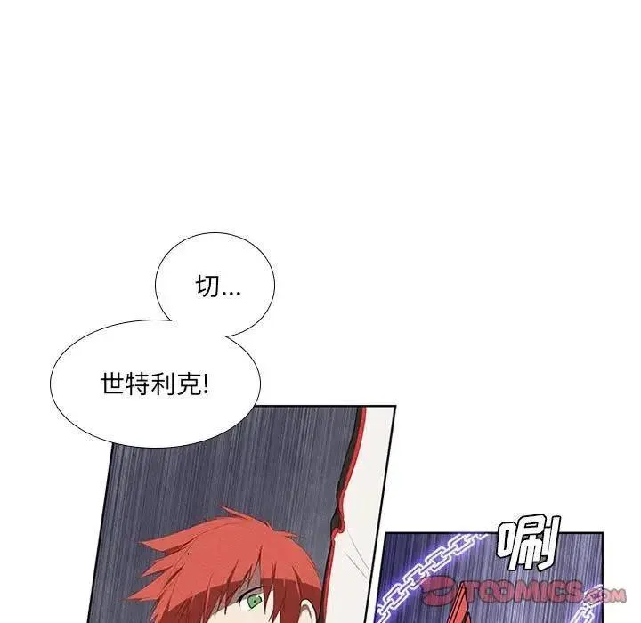 28 第21页