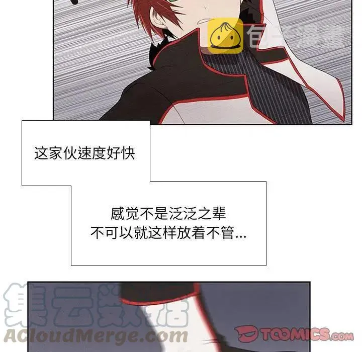 28 第25页