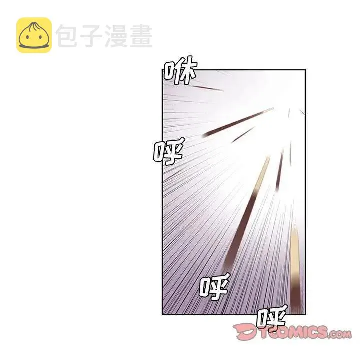 28 第33页