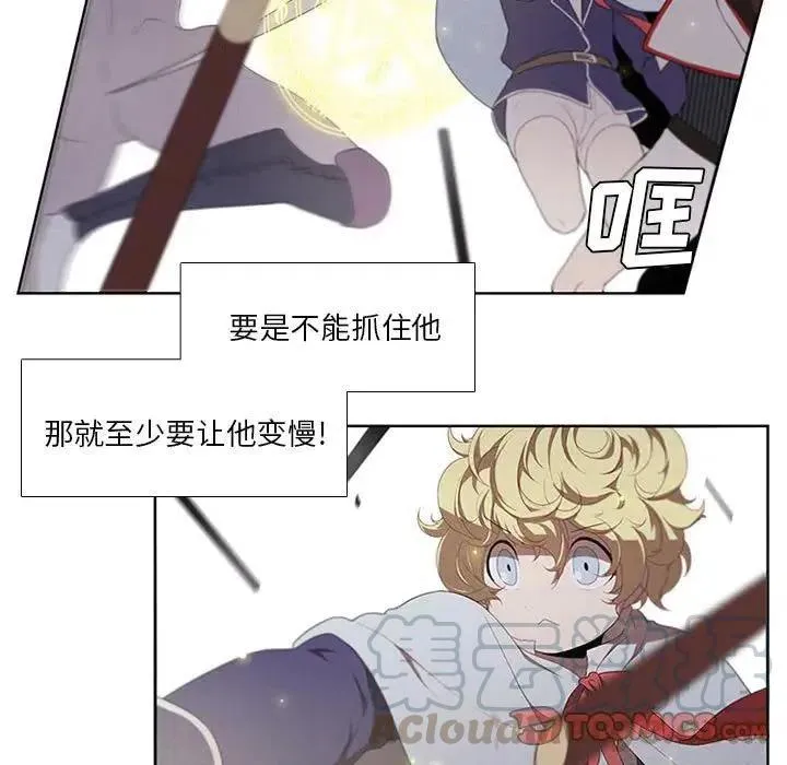 28 第37页