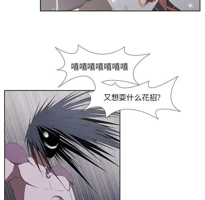 28 第38页