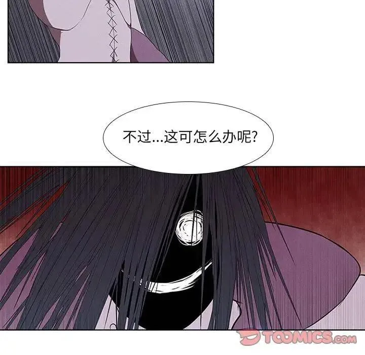 28 第39页