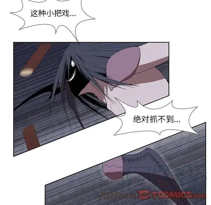 28 第43页