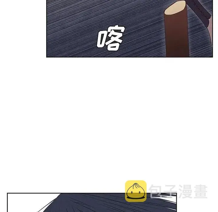 28 第44页