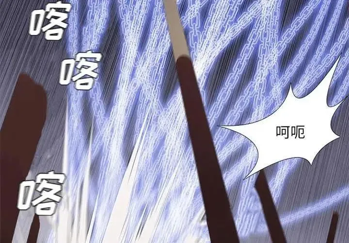29 第2页