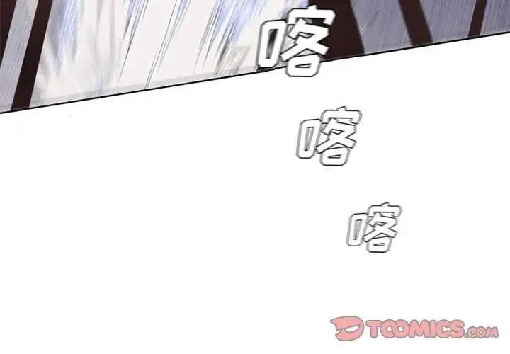 29 第3页