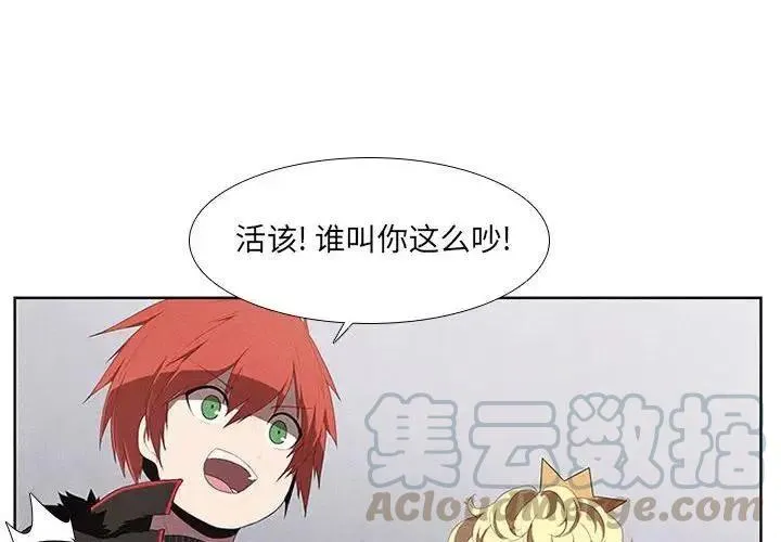 29 第4页