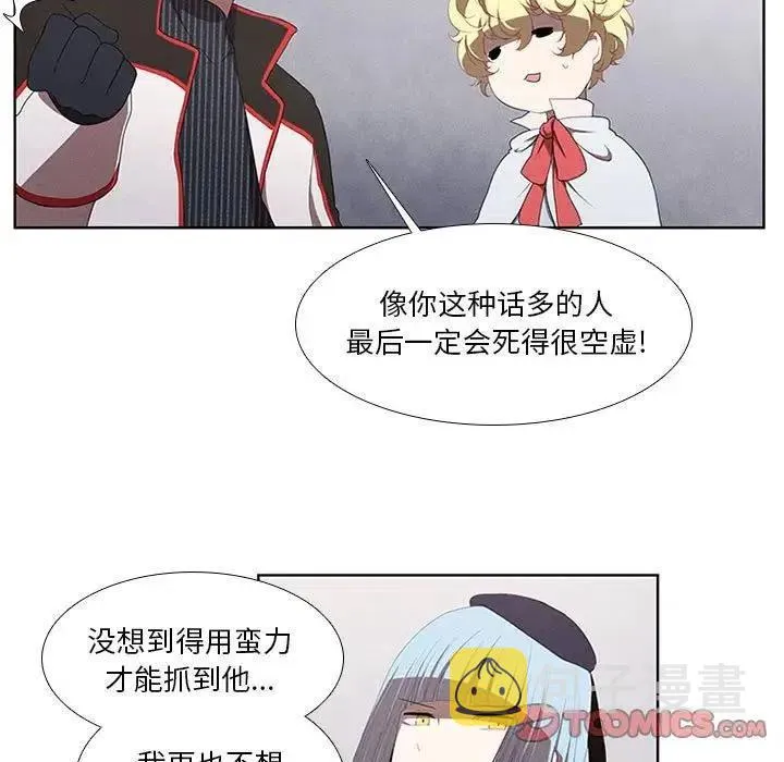 29 第5页