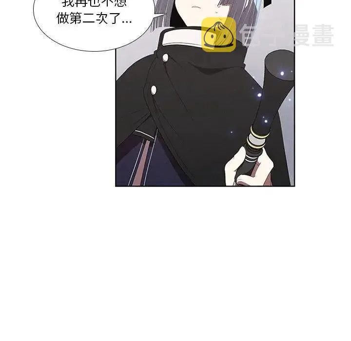 29 第6页