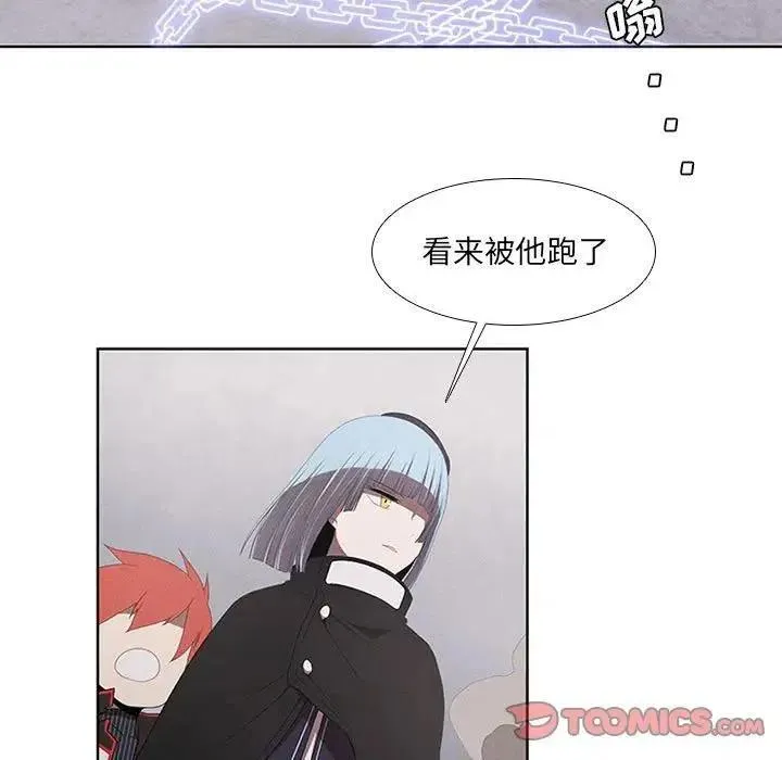 29 第9页