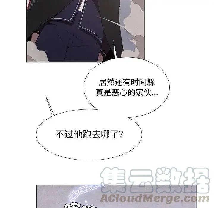29 第10页