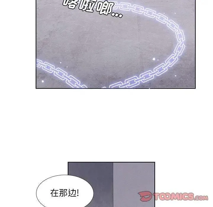 29 第11页
