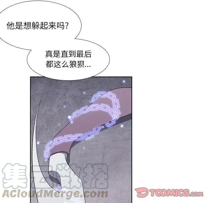 29 第13页