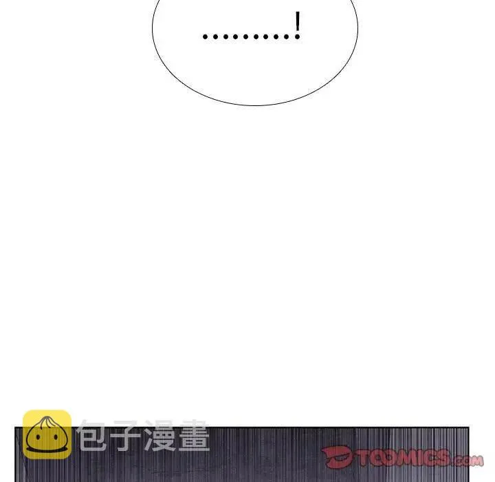 29 第15页