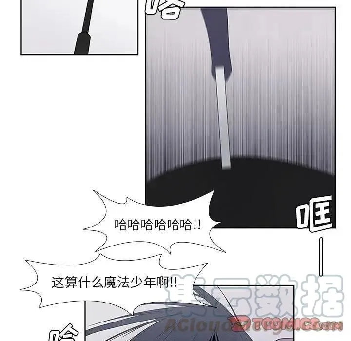 29 第31页