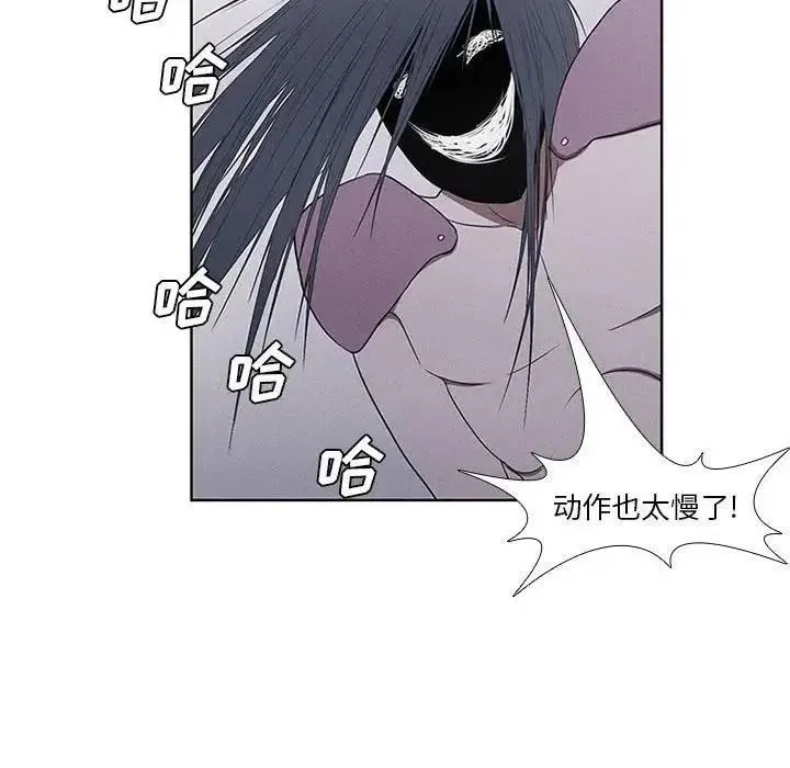 29 第32页