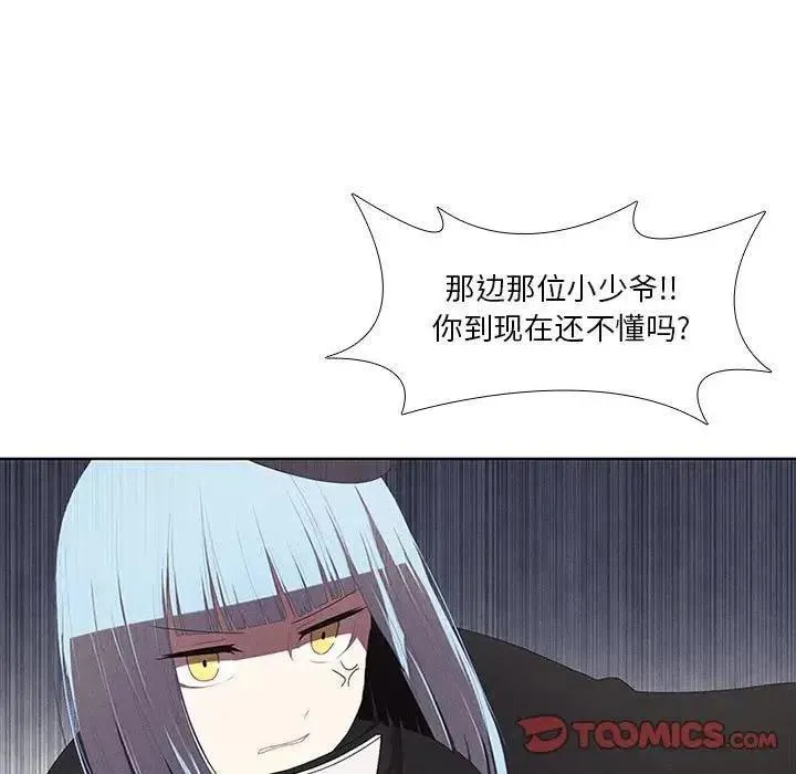 29 第33页
