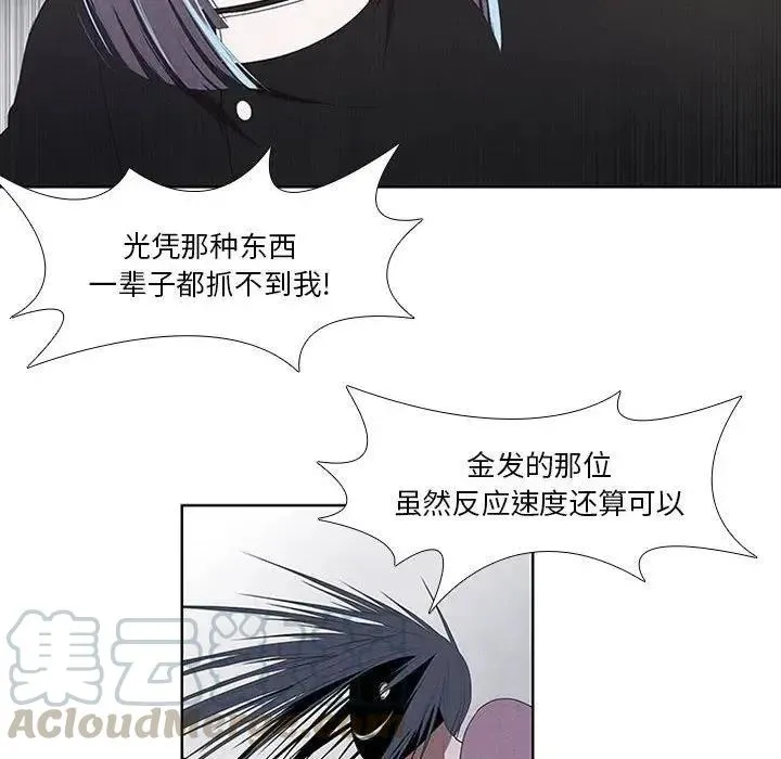 29 第34页