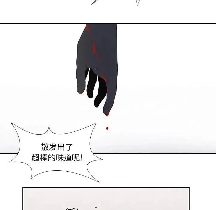 29 第36页