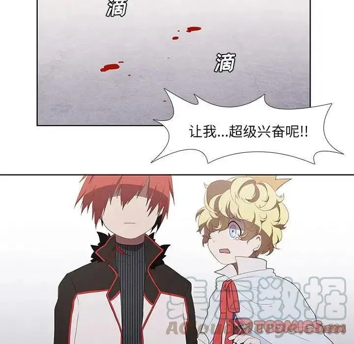29 第37页
