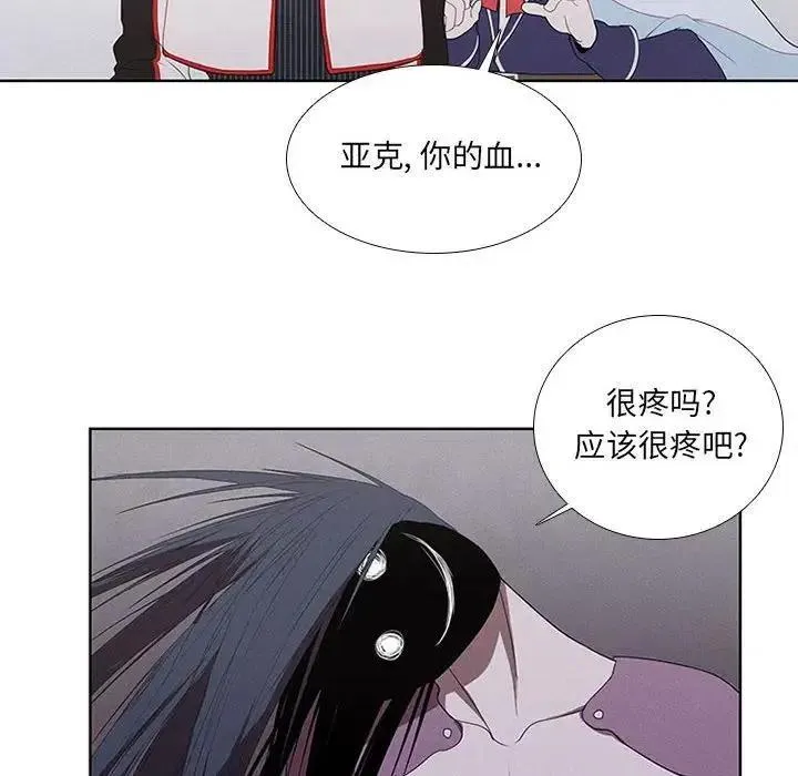 29 第38页