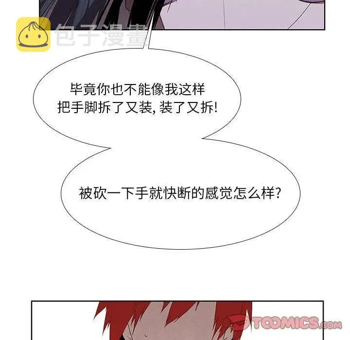 29 第39页